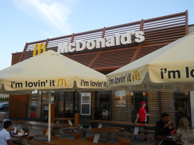 Mc Donalds, Velika Plana 3